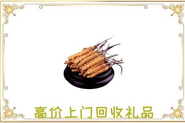 海口附近回收礼品