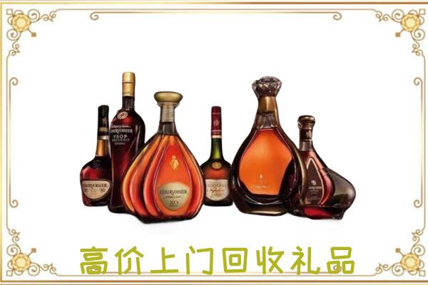 海口周边回收洋酒