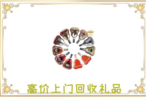 海口周边回收XO