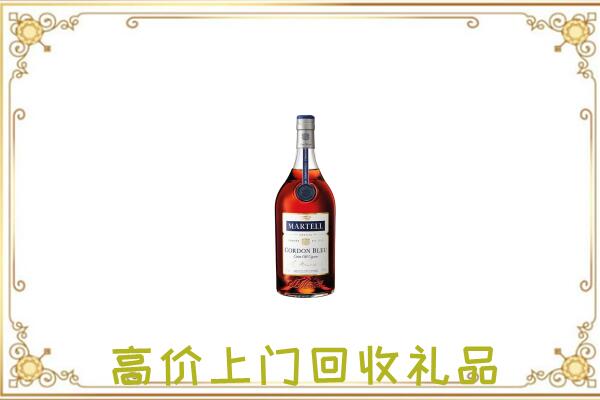 海口附近回收马爹利